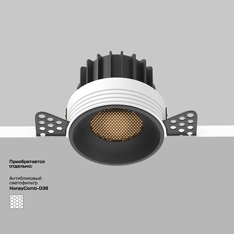Встраиваемый светильник Maytoni DL058-12W3K-TRS-B
