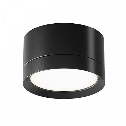 Потолочный светильник Maytoni Technical Hoop C086CL-GX53-SRD-B