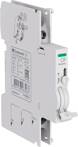 Systeme Electric OF контакт сигнализации положения для АВ Systeme9