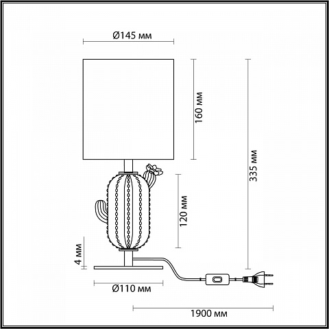 Настольная лампа Odeon Light Exclusive Modern Cactus 5425/1TA