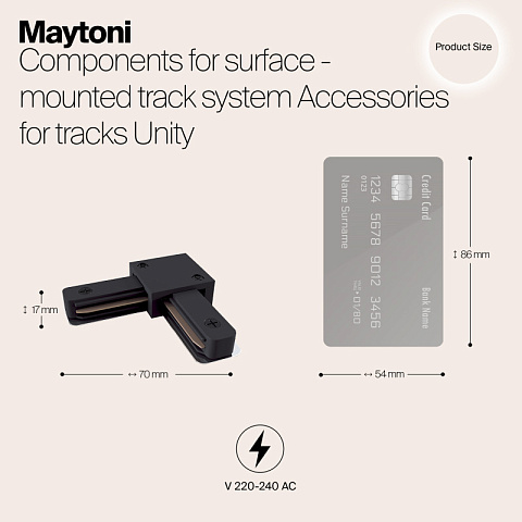 Коннектор Maytoni TRA001CL-11B