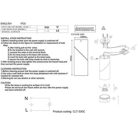 Влагозащищенный светильник Crystal Lux CLT 030C WH