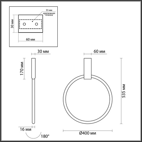 Накладной светильник Odeon Light 4319/32CL