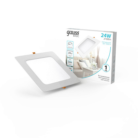 Светильник Downlight Gauss 9031520224