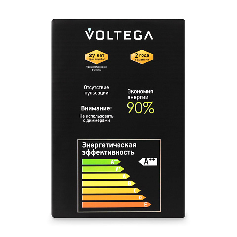 Ретро лампа Voltega 8511