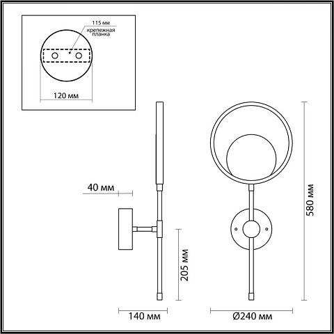 Бра Odeon Light 4322/15WL