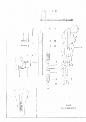 Бра Lightstar 820629