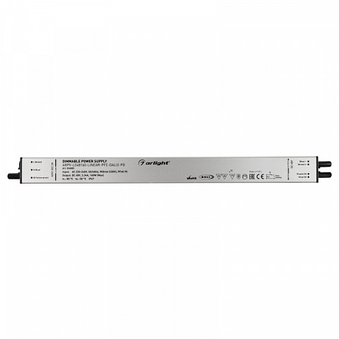Блок питания Arlight 034883