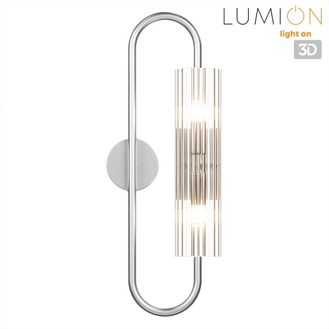 Бра LUMION 8258/2W