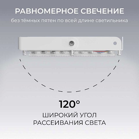 Прожектор светодиодный Apeyron 70W 6500K 05-60