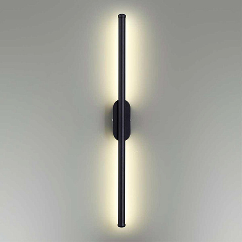 Бра LUMION 5609/10WL
