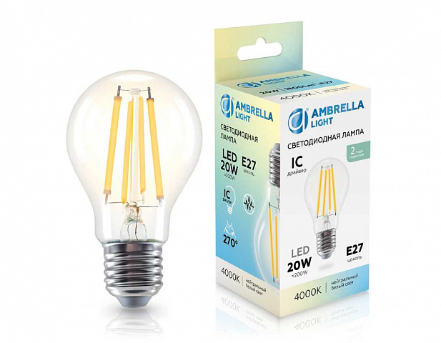 Светодиодная лампа Ambrella Light 602014