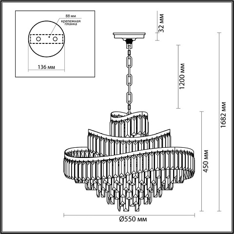 Каскадная люстра Odeon Light 5073/12