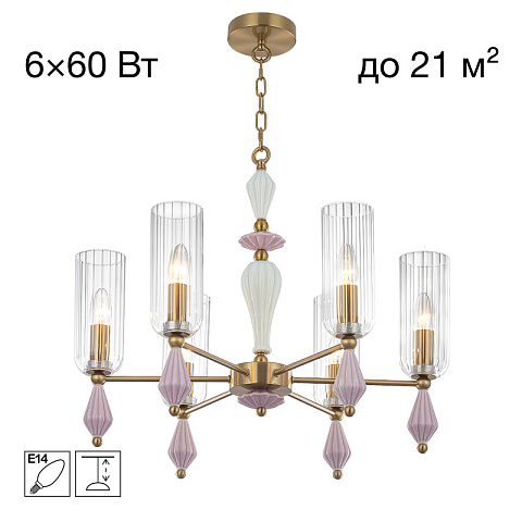 Подвесная люстра Citilux CL254160