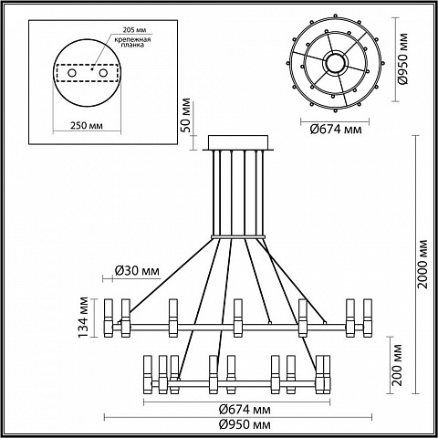 Каскадная люстра Odeon Light 5009/98L
