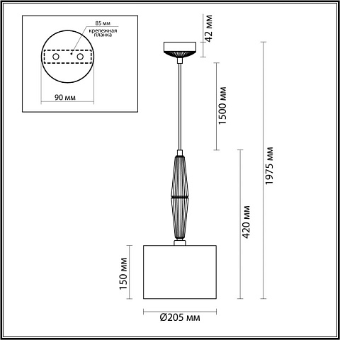 Подвесной светильник Odeon Light 5403/1