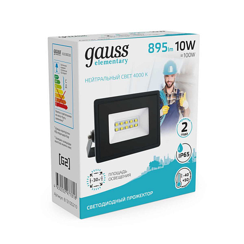 Прожектор Gauss 613100210