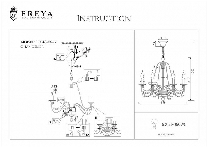Подвесная люстра Freya FR2046-PL-06-BR