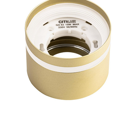 Накладной светильник Citilux CL002C12