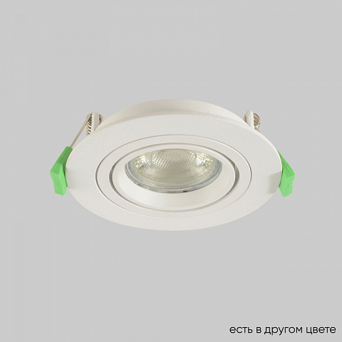 Встраиваемый светильник Crystal Lux CLT 001C1 WH V2
