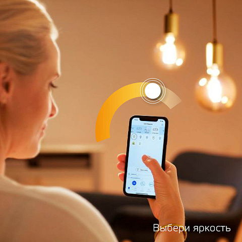 Лампа светодиодная диммируемая филаментная Gauss Smart Home Filament E27 7W 2500K золотистая 1290112