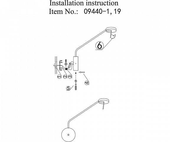 Бра Kink Light 09440-1,19(4000K)