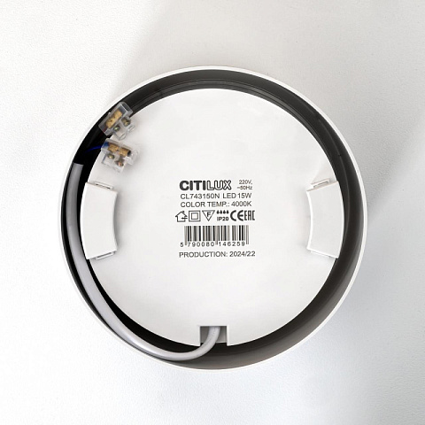Накладной светильник Citilux CL743150N