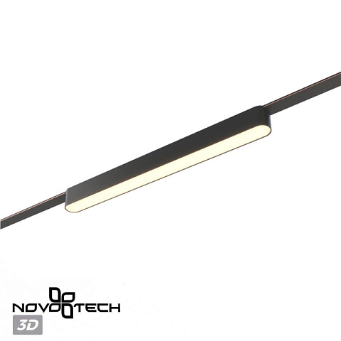 Светильник на шине Novotech 359463
