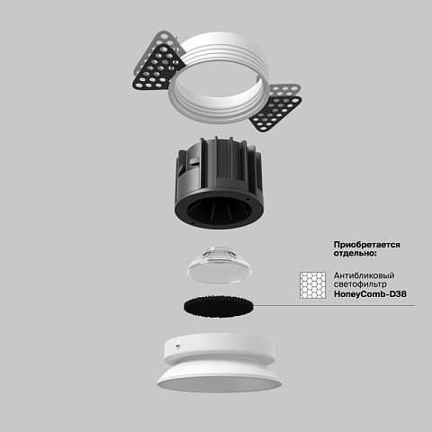 Встраиваемый светильник Maytoni DL058-12W4K-TRS-W