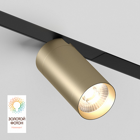 DK8020-BG Акцентный светильник SMART SPOT 20W DIM 3000K-6000K, матовое золото с черным