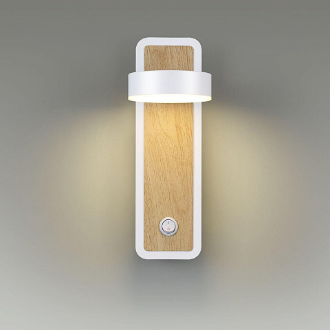 Бра LUMION 5630/5WL
