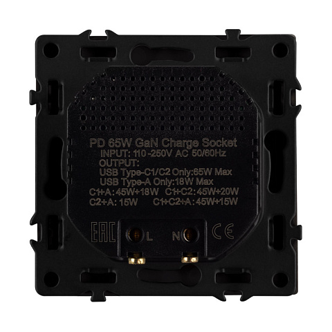 Розетка Arlight 061837(1)