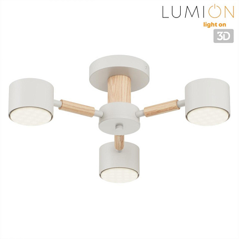 Люстра на штанге LUMION 8306/3C