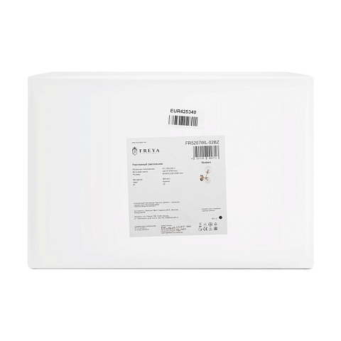 Бра Freya FR5207WL-02BZ