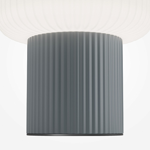 Настольная лампа Maytoni MOD404TL-01GR