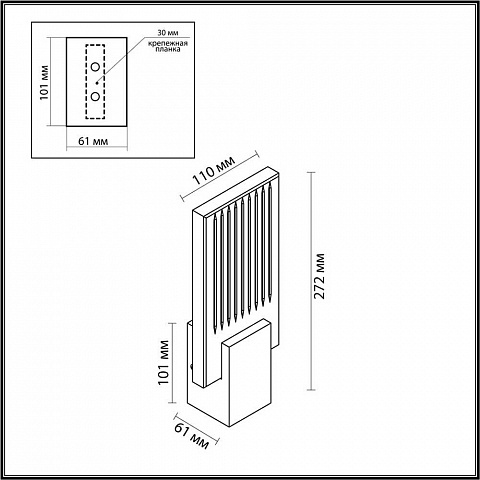 Бра Odeon Light 4362/5WL