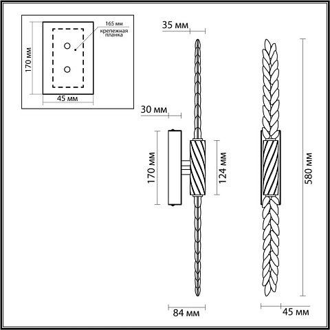 Бра Odeon Light 5449/5WL