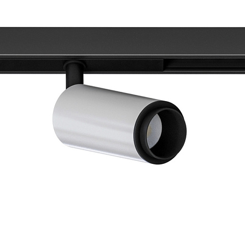 Светильник на шине ARTE Lamp A7275PL-1WH