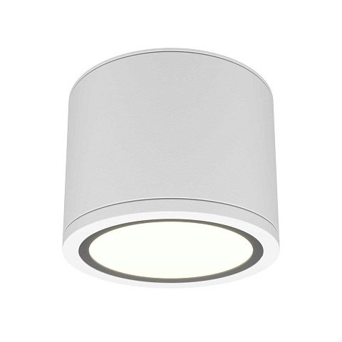 Потолочный светильник Maytoni Technical Rendo C095CL-GX53-W