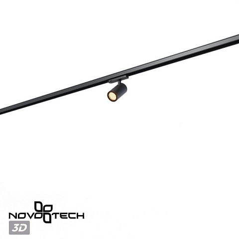 Светильник на шине Novotech 359562
