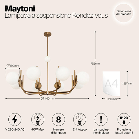 Люстра на штанге Maytoni MOD109PL-08BS
