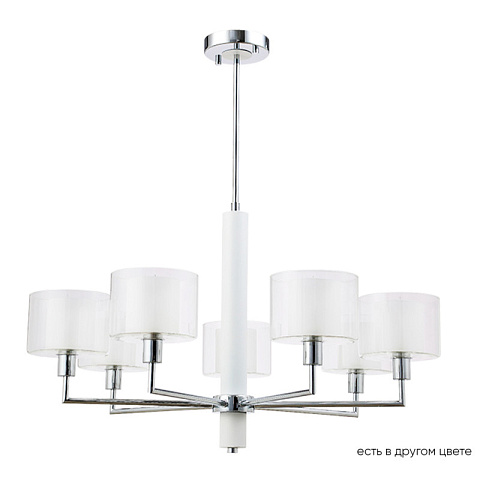 Люстра на штанге Crystal Lux MAESTRO SP-PL7 CHROME