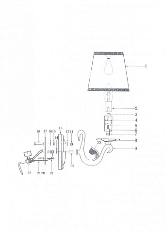 Бра Lightstar 779514