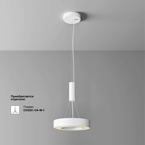 Накладной светильник Maytoni C093CL-24W3K-W