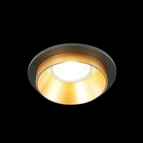 Встраиваемый светильник ST Luce ST206.248.01