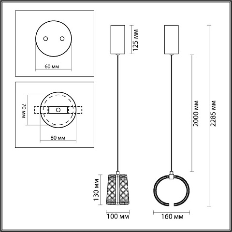 Подвесной светильник Odeon Light 5029/8L