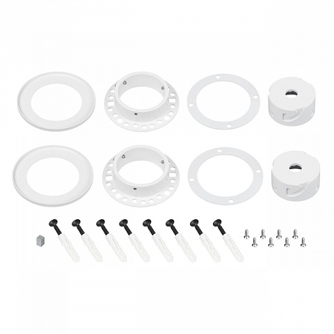 Крепление MOONLIGHT-D40-CEILING-IN-F-DL White Arlight 048996