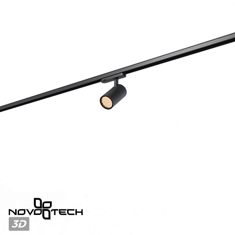Светильник на шине Novotech 359582