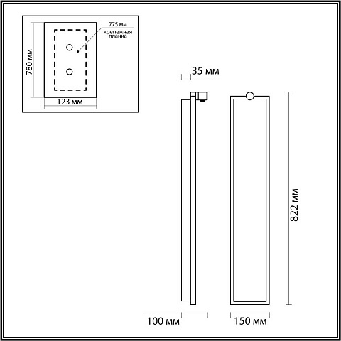 Бра Odeon Light 5078/35WL