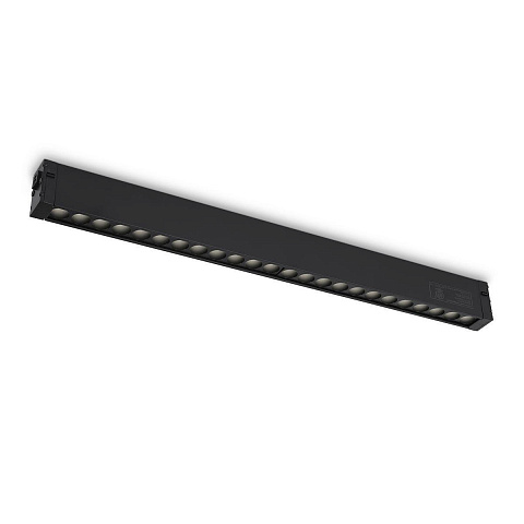 Светильник на шине Ambrella Light GL1314
